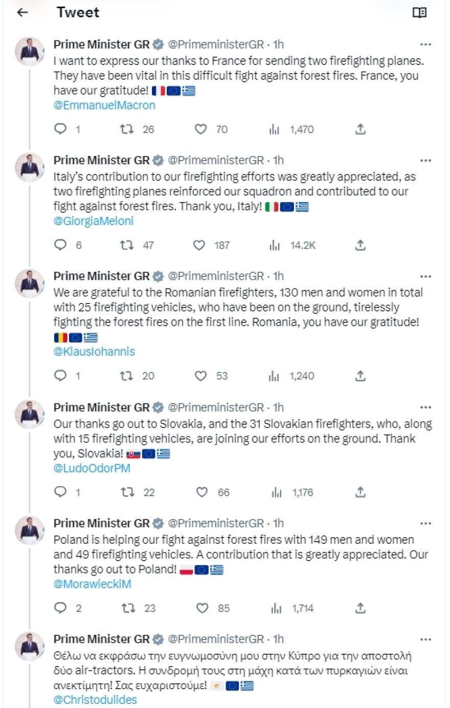 Το «ευχαριστώ» Μητσοτάκη στις χώρες που βοήθησαν στην κατάσβεση των πυρκαγιών