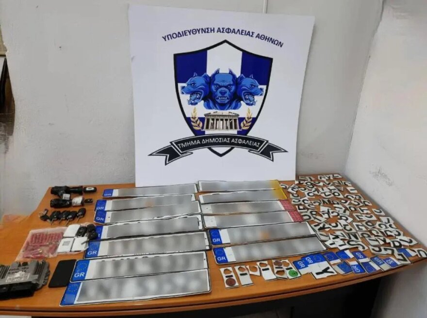 Εξαρθρώθηκε μεγάλη συμμορία που έκανε πάνω από 60 κλοπές στην Αττική με κέρδη σχεδόν €800.000 - Εννέα συλλήψεις