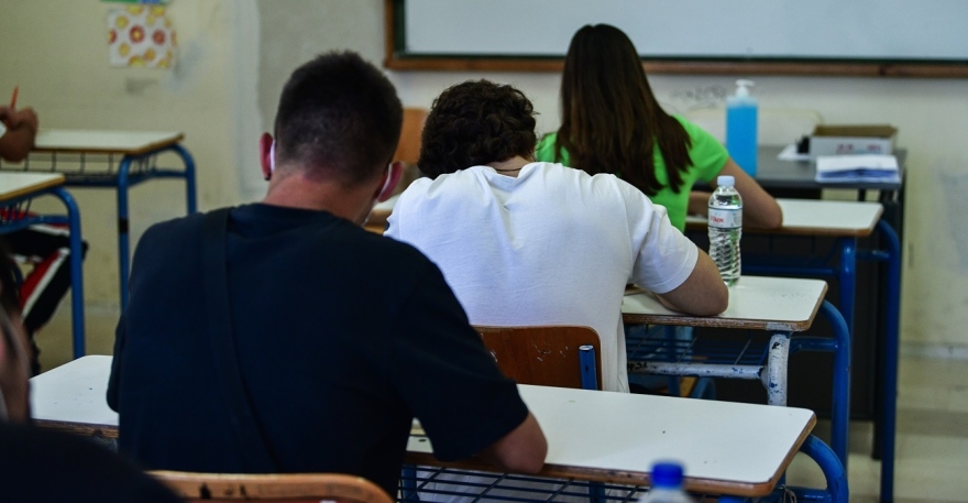 Πανεπιστημιακές εξετάσεις: Καθηγητής ήταν επιτηρητής και βαθμολογητής της γυναίκας του