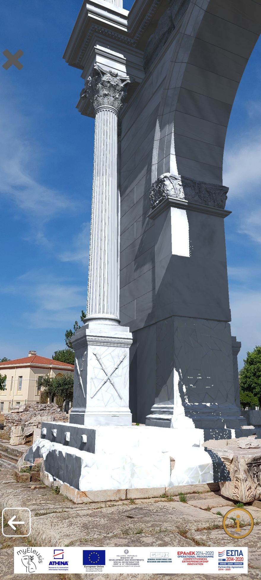 Ελευσίνα: Η σύγχρονη τεχνολογία αναστηλώνει ψηφιακά την αρχαία πόλη και τα οικοδομήματά της