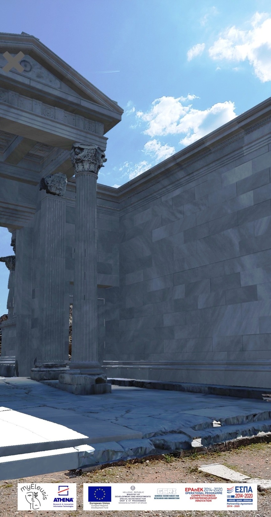 Ελευσίνα: Η σύγχρονη τεχνολογία αναστηλώνει ψηφιακά την αρχαία πόλη και τα οικοδομήματά της