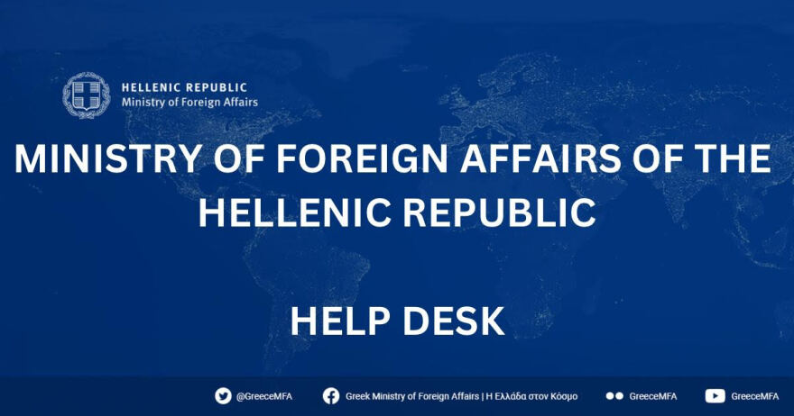 Φωτιά στη Ρόδο: Ξεκίνησε η λειτουργία του Help Desk στο αεροδρόμιο για τους τουρίστες που έχασαν τα έγγραφά τους