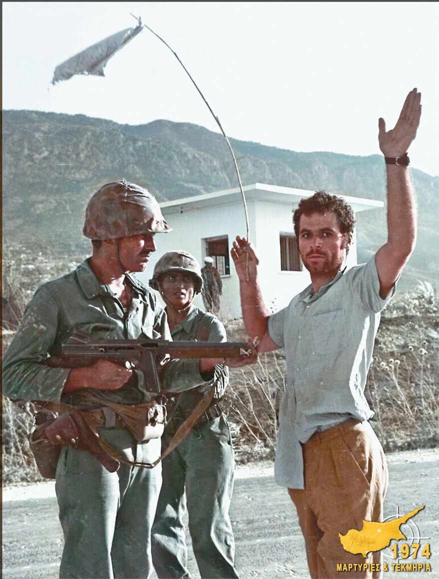 Κύπρος 49 χρόνια μετά: Όταν ο «Αττίλας» μπήκε στο χωριό το καλοκαίρι του '74 - Η συγκλονιστική ιστορία δύο αδελφών 