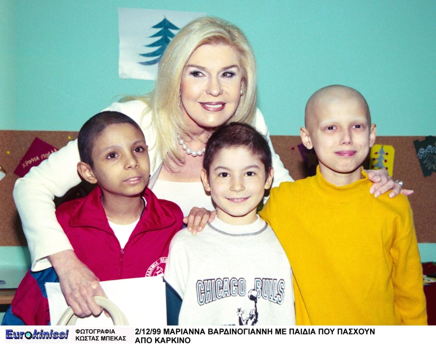 Μαριάννα Βαρδινογιάννη: Ένας χρόνος χωρίς τη μεγάλη ευεργέτιδα 