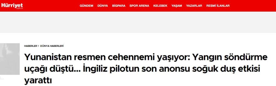Κάρυστος: Τον γύρο των διεθνών ΜΜΕ κάνει η πτώση του Canadair - «Η Ελλάδα ζει μία κόλαση»