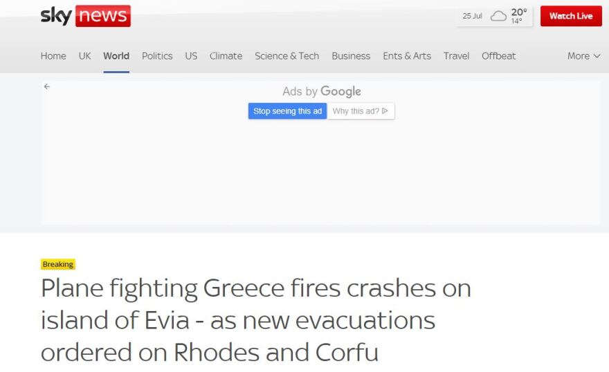 Κάρυστος: Τον γύρο των διεθνών ΜΜΕ κάνει η πτώση του Canadair - «Η Ελλάδα ζει μία κόλαση»