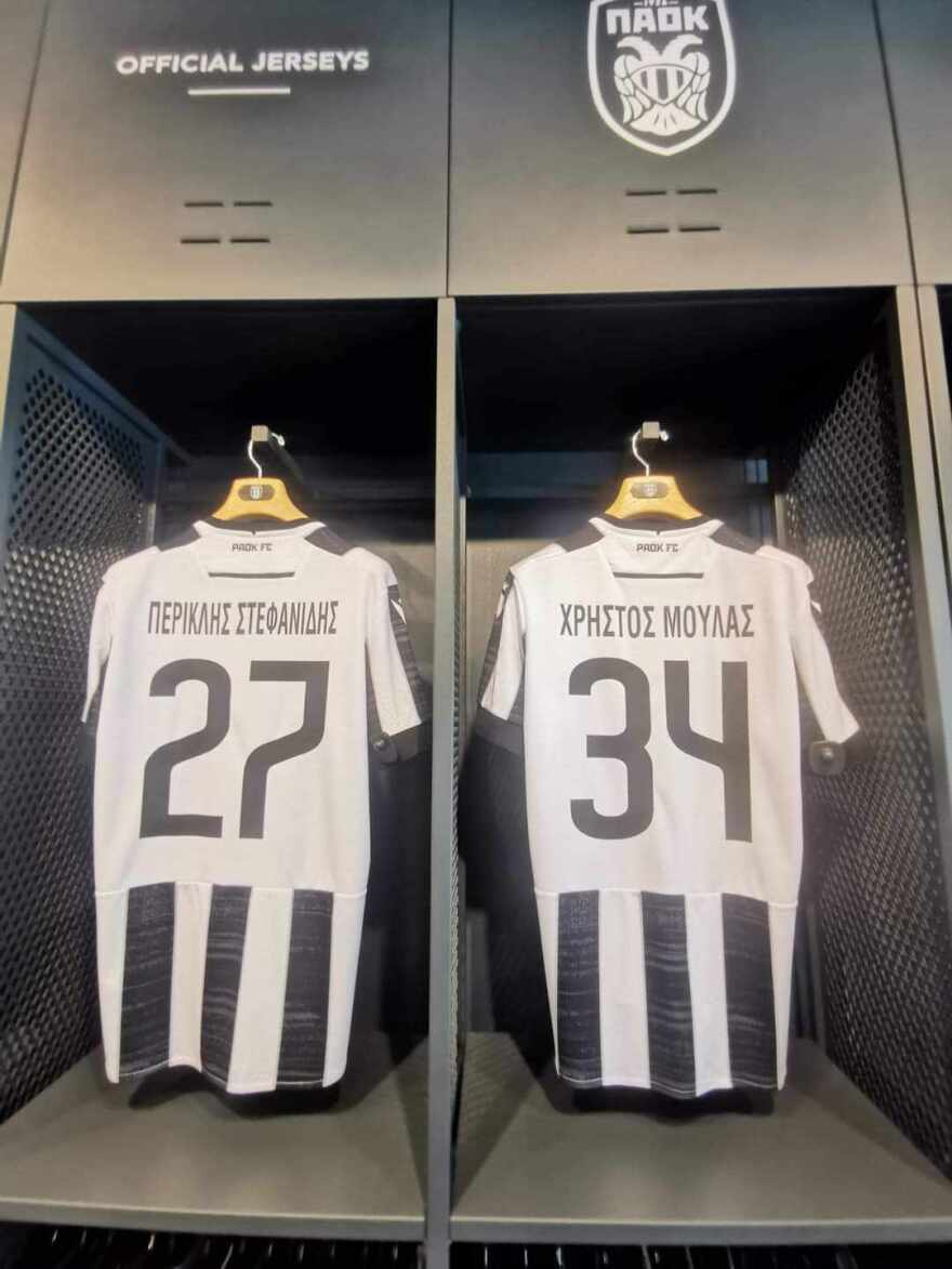 ΠΑΟΚ: Τύπωσε φανέλες με τα ονόματα των πιλότων του Canadair