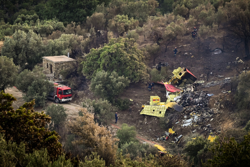 Συντριβή Canadair στην Κάρυστο: Σήμερα το τελευταίο αντίο στον ανθυποσμηναγό Περικλή Στεφανίδη - Σε 2 μήνες το πόρισμα 