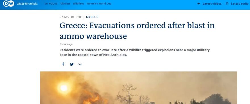 Φωτιά στη Μαγνησία: Τον γύρο των διεθνών ΜΜΕ κάνει η έκρηξη στην αποθήκη πυρομαχικών στη Νέα Αγχίαλο