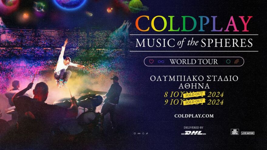 Coldplay: Διπλό «sold out» στo Ολυμπιακό Στάδιο, ξεπούλησαν ακόμα και τα εισιτήρια των €995!