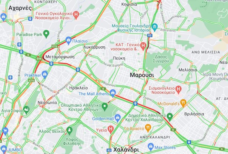 Κίνηση στους δρόμους: Καθυστερήσεις στην Αττική Οδό λόγω τροχαίου