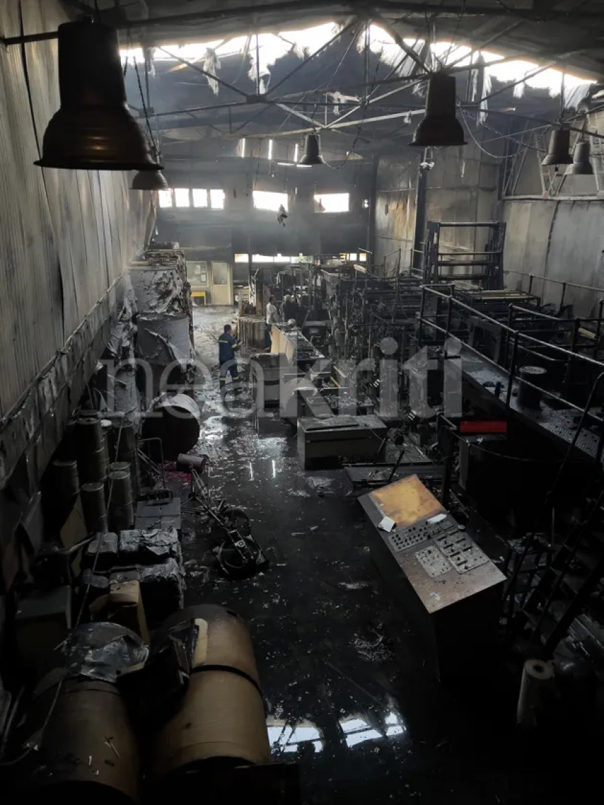 Κρήτη: Σημαντικές υλικές ζημιές από τη φωτιά στο πιεστήριο τοπικής εφημερίδας