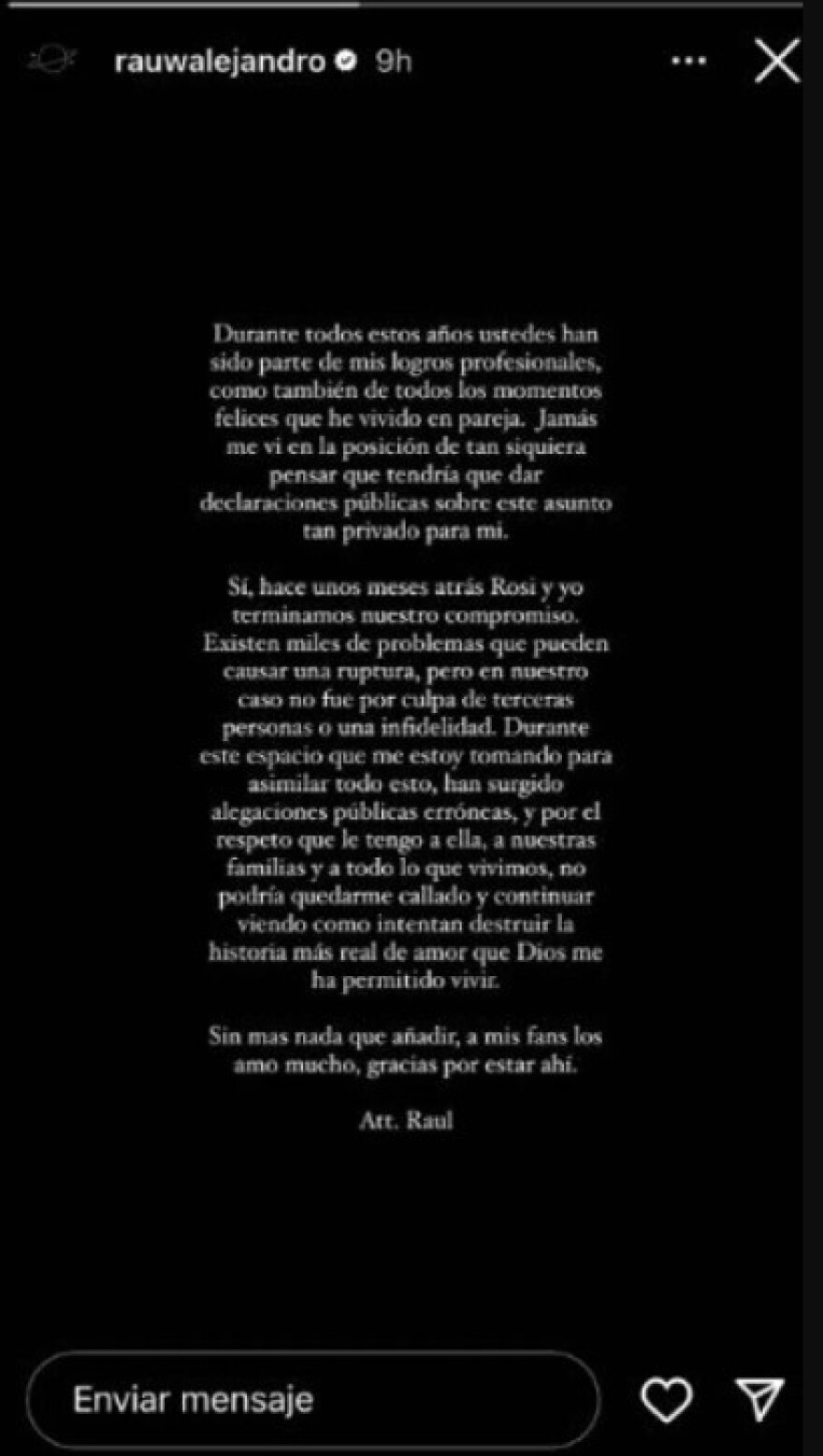 Σακίρα: Κολύμπησε σε ποτάμι με τον πρώην της Ροσαλία, Rauw Alejandro