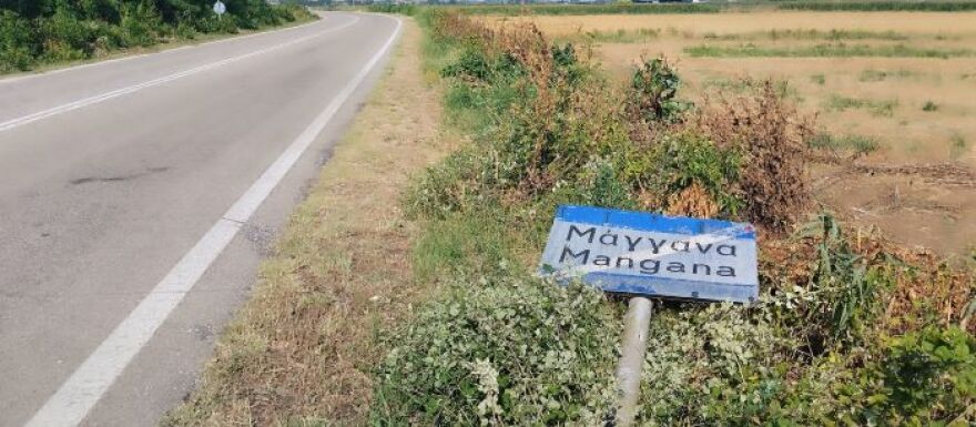 Ξάνθη: Κλιμάκιο του ΕΛΓΑ στην περιοχή για την καταγραφή των ζημιών από ανεμοστρόβιλο - Δείτε φωτογραφίες