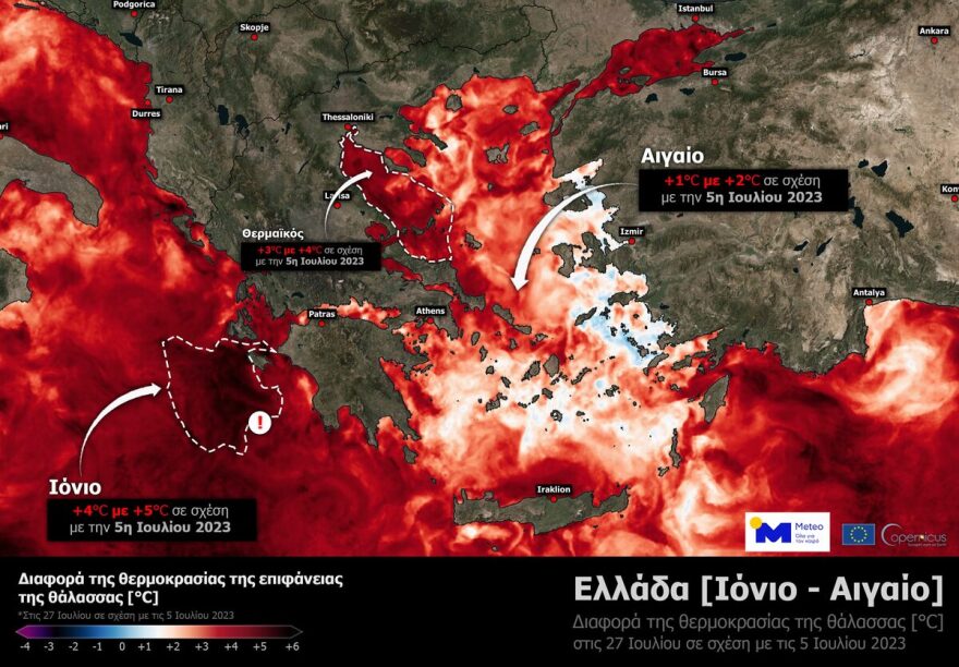 Meteo: «Έβρασε» η θάλασσα από τον παρατεταμένο καύσωνα - Στους 30°C η θερμοκρασία στο Ιόνιο