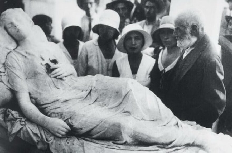 Το Δρομοκαΐτειο και οι «διάσημοι» τρόφιμοί του