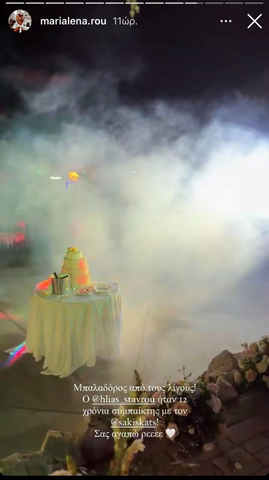 Σάκης Κατσούλης: Πάντρεψε φιλικό του ζευγάρι και βάπτισε την κόρη τους