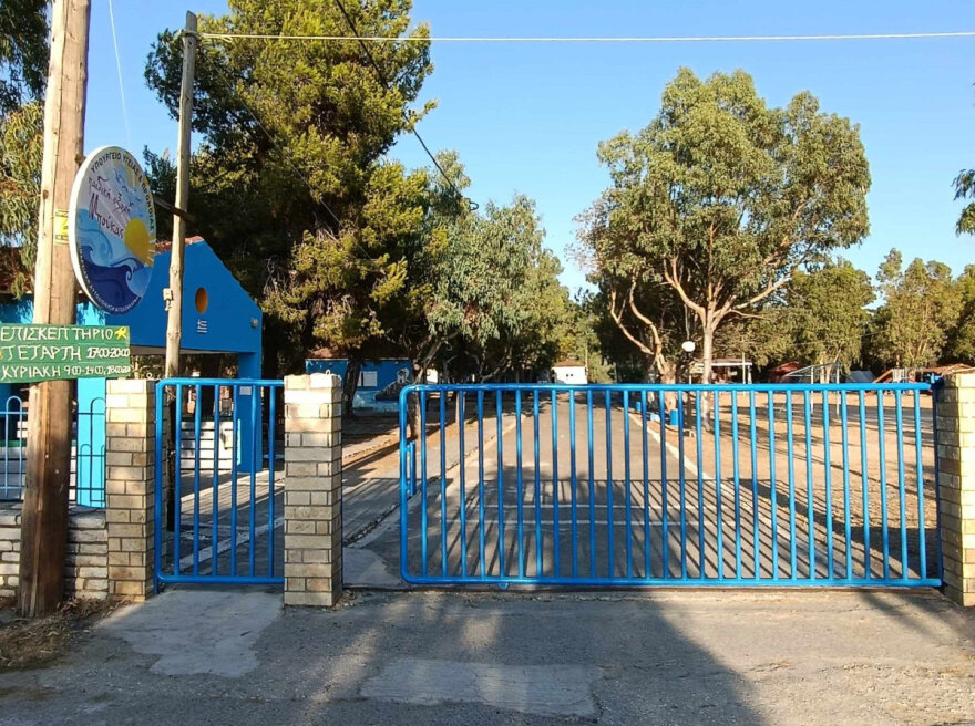 Δήμος Αμφιλοχίας: Οι εικόνες στις καταγγελίες για τις συνθήκες σε κατασκήνωση με παιδιά ΑμεΑ έδειχναν ανενεργούς χώρους