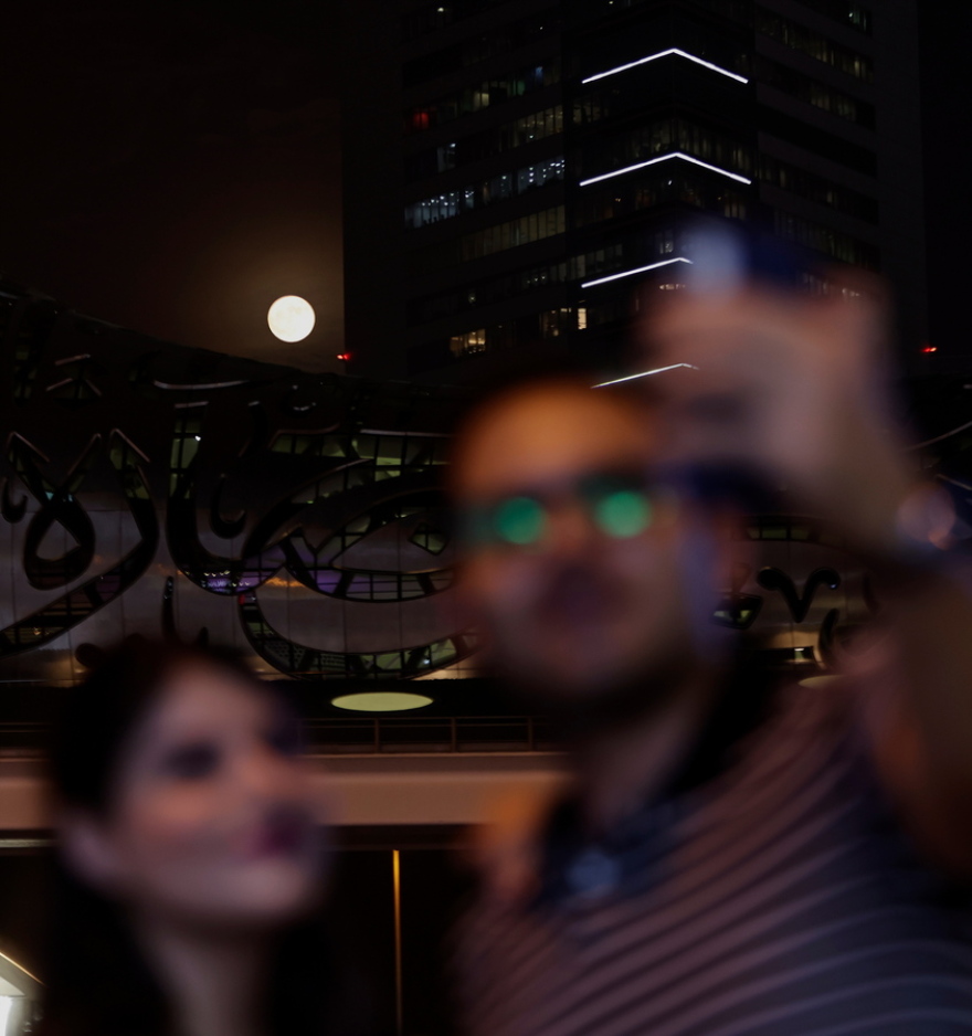 Πανσέληνος Αυγούστου: Μαγευτικές εικόνες από το «φεγγάρι του οξύρρυγχου»