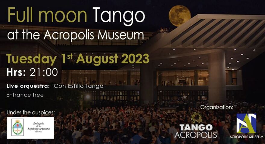 Πανσέληνος: Οι εκδηλώσεις σε μνημεία και αρχαιολογικούς χώρους ανά την Ελλάδα - Πού είναι ελεύθερη η είσοδος