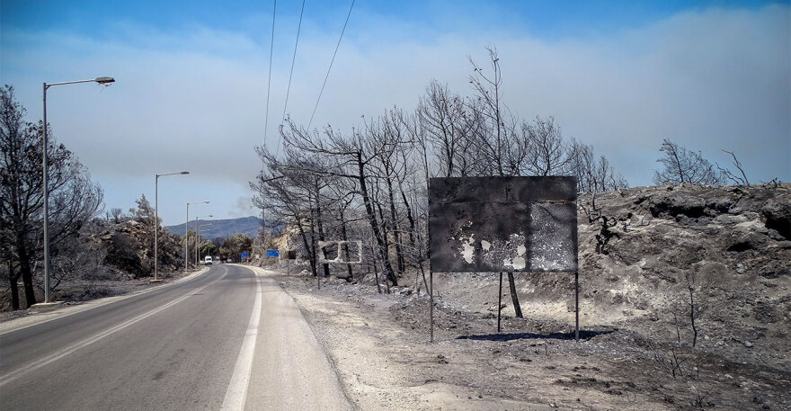Ανυπολόγιστη καταστροφή στη Ρόδο - Κάηκαν 135.000 στρέμματα «καθαρής» δασικής έκτασης