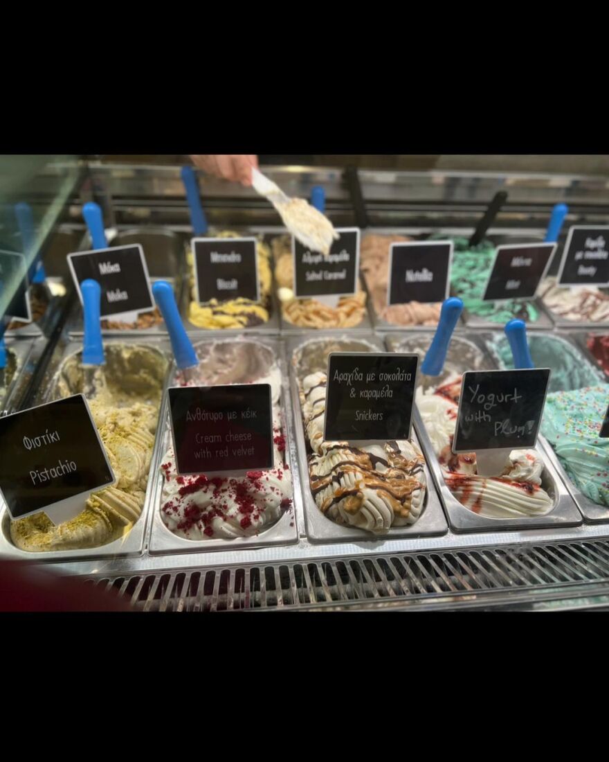 Σάσα Μπάρον Κοέν: Ο «Μπόρατ» ενθουσιάστηκε με την Ελλάδα - Οι φωτογραφίες από την Αντίπαρο