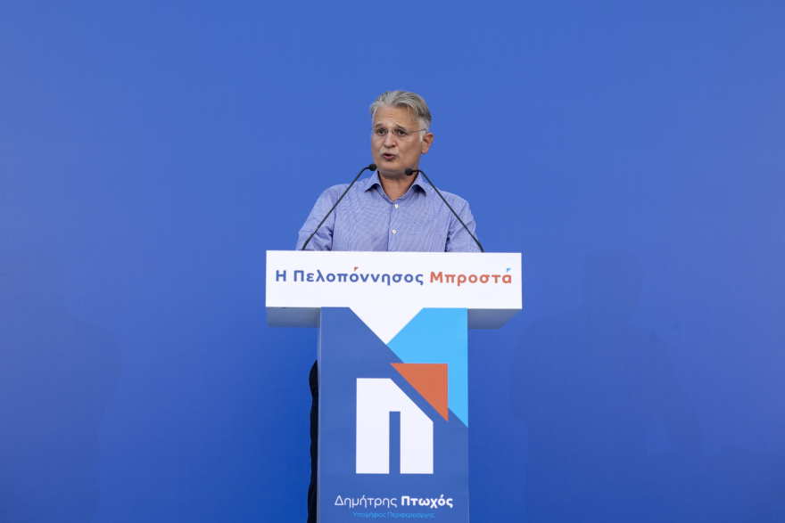 Μητσοτάκης για την υποψηφιότητα Πτωχού: Είναι ο κατάλληλος άνθρωπος στην κατάλληλη θέση