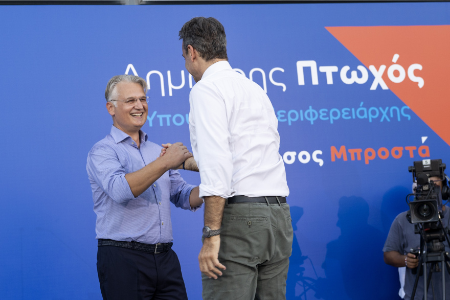 Μητσοτάκης για την υποψηφιότητα Πτωχού: Είναι ο κατάλληλος άνθρωπος στην κατάλληλη θέση