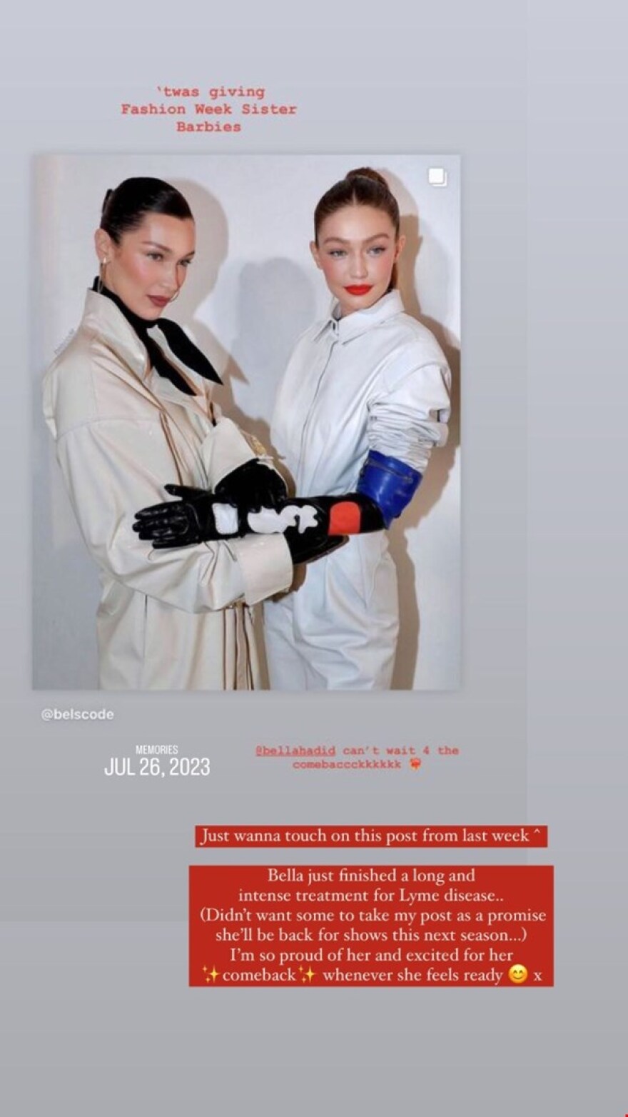 Τζίτζι Χαντίντ: Η ανάρτησή της για την κατάσταση της υγείας της αδερφής της