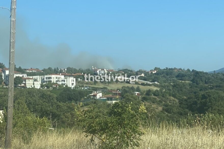 Φωτιά στο Φίλυρο Θεσσαλονίκης πίσω από το Παιδικό Χωριό SOS