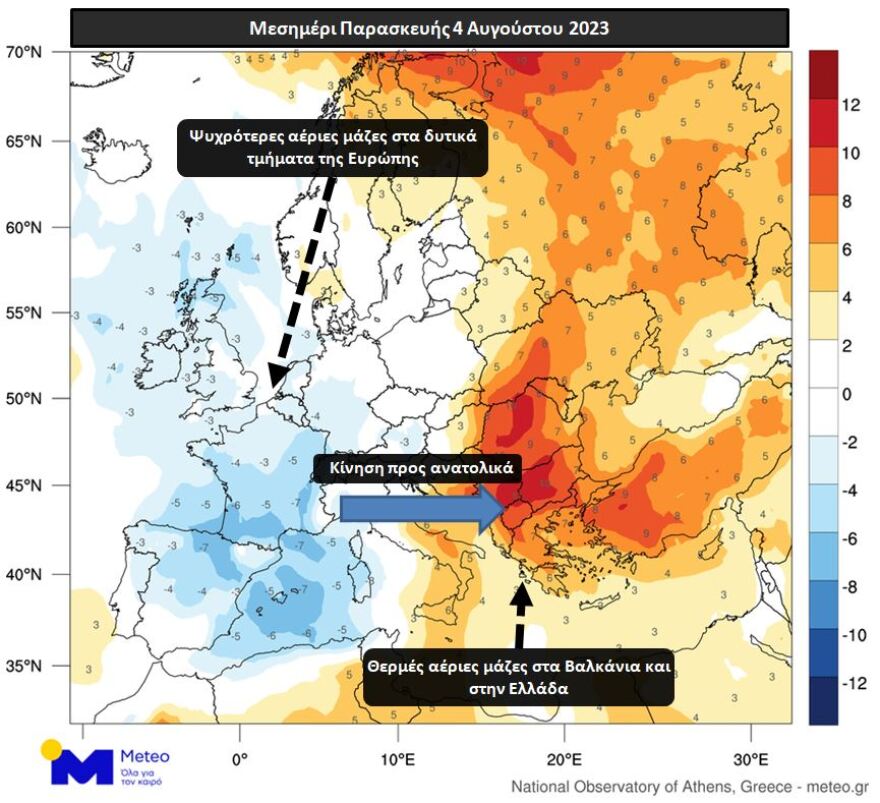 Καιρός: Μετά τη θερμή εισβολή έρχονται βροχές, καταιγίδες και πτώση της θερμοκρασίας