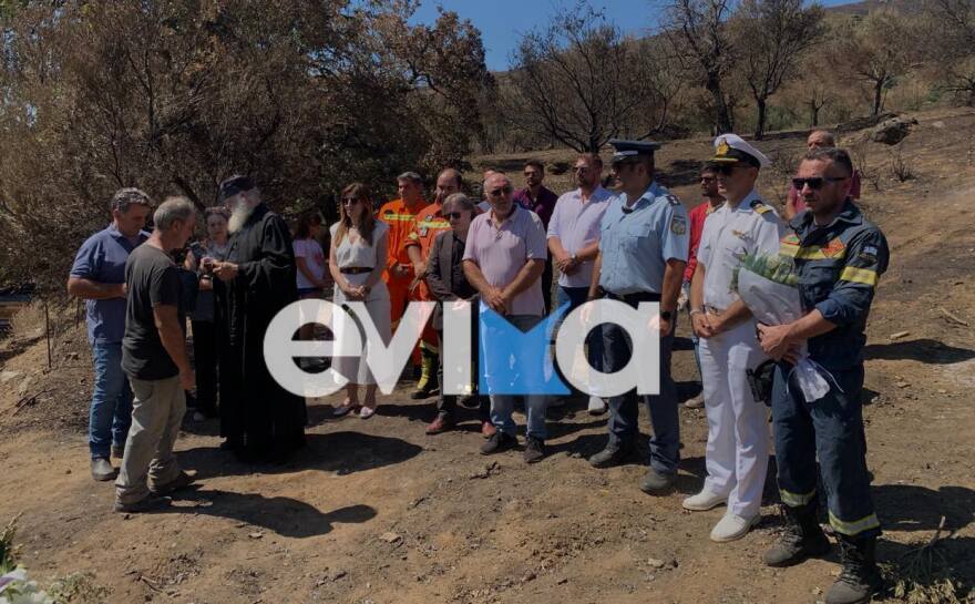 Πτώση Canadair στην Κάρυστο: Σε κλίμα συγκίνησης το 9ήμερο μνημόσυνο για τους ήρωες-πιλότους στην Εύβοια