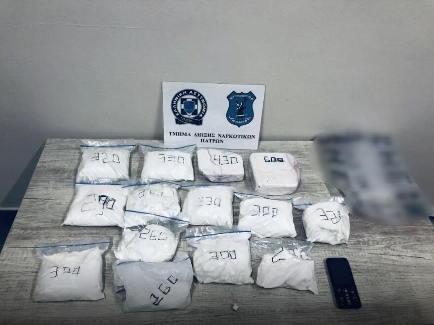 Πειραιάς: Έκρυβε σε καυστήρα καλοριφέρ 4,5 κιλά κοκαΐνης και συνελήφθη - Δείτε βίντεο