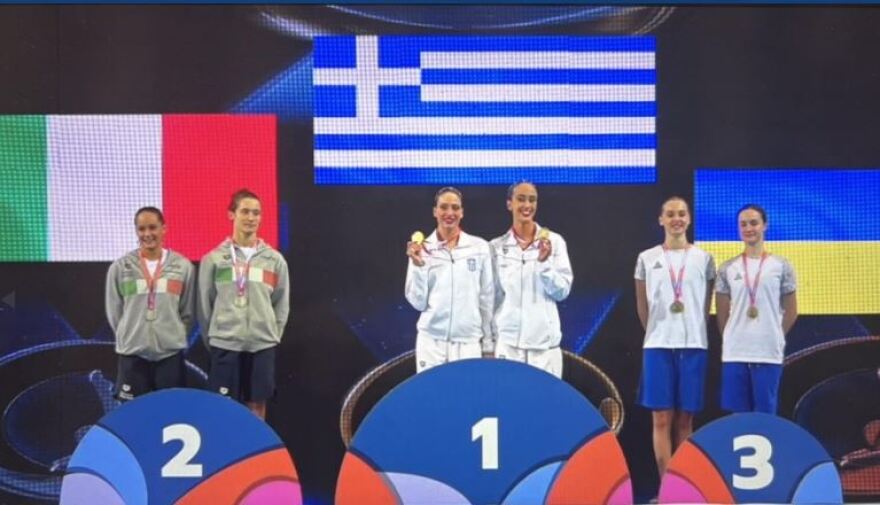 Καλλιτεχνική κολύμβηση: Στην κορυφή της Ευρώπης Καραπαναγιώτου - Κρομμυδάκη στο Ελεύθερο Ντουέτο