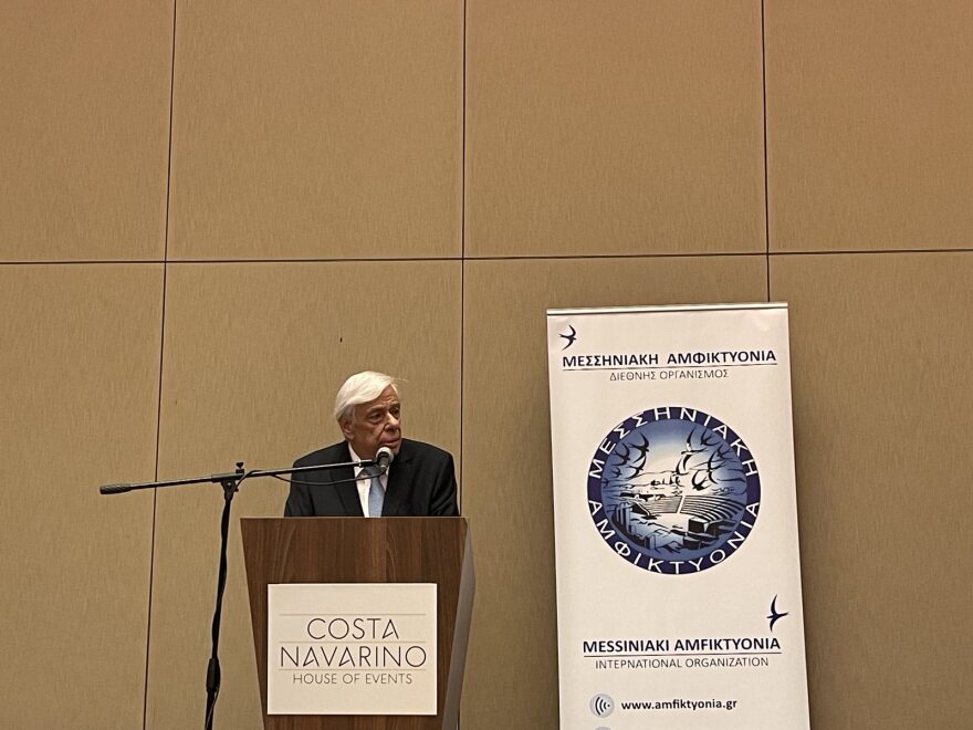 Προκόπης Παυλόπουλος: Ο ρόλος της ομογένειας είναι καθοριστικός για τα εθνικά θέματα