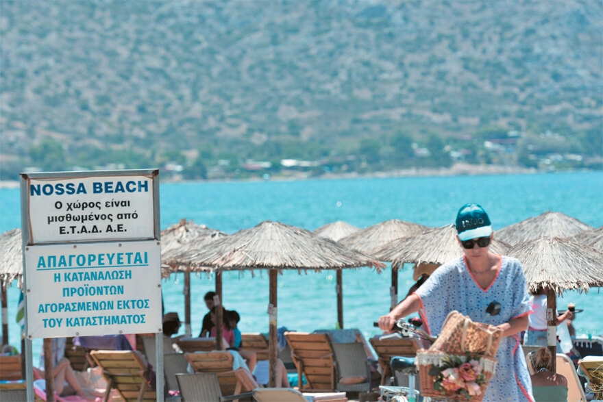 Κίνημα της πετσέτας: Η Ανάβυσσος «έπαθε Πάρο» - Οδοιπορικό στις παραλίες της Αττικής