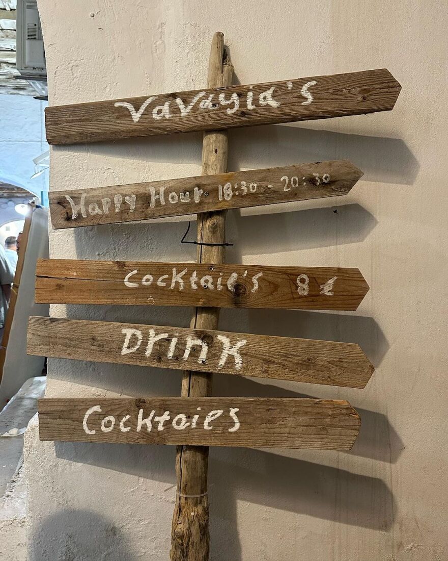 Ελευθερία Ελευθερίου: Φωτογραφίζεται με το μπικίνι της στην Πάρο 