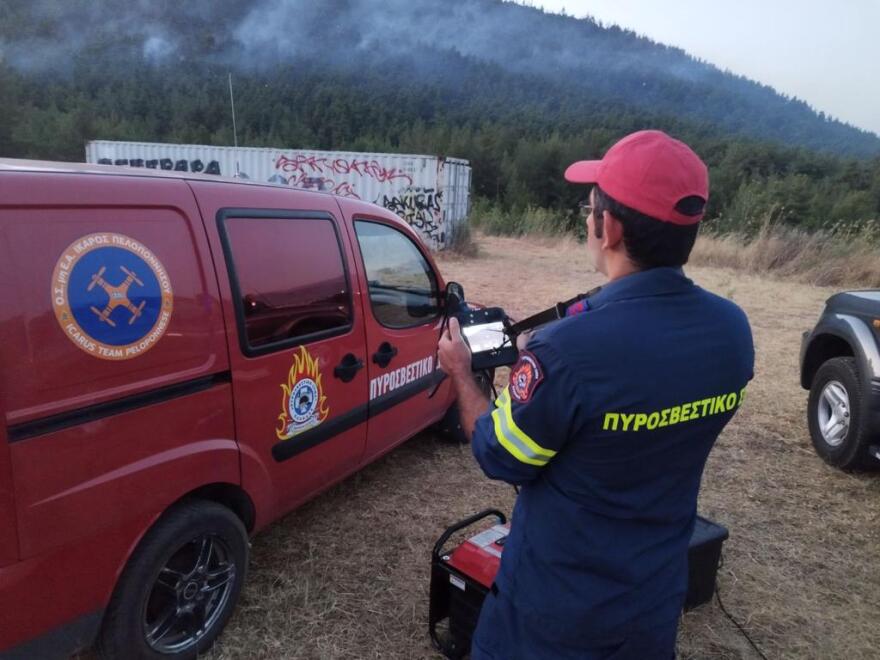 Τρίπολη: Κρατείται άτομο για τις τρεις φωτιές - Δείτε φωτογραφίες