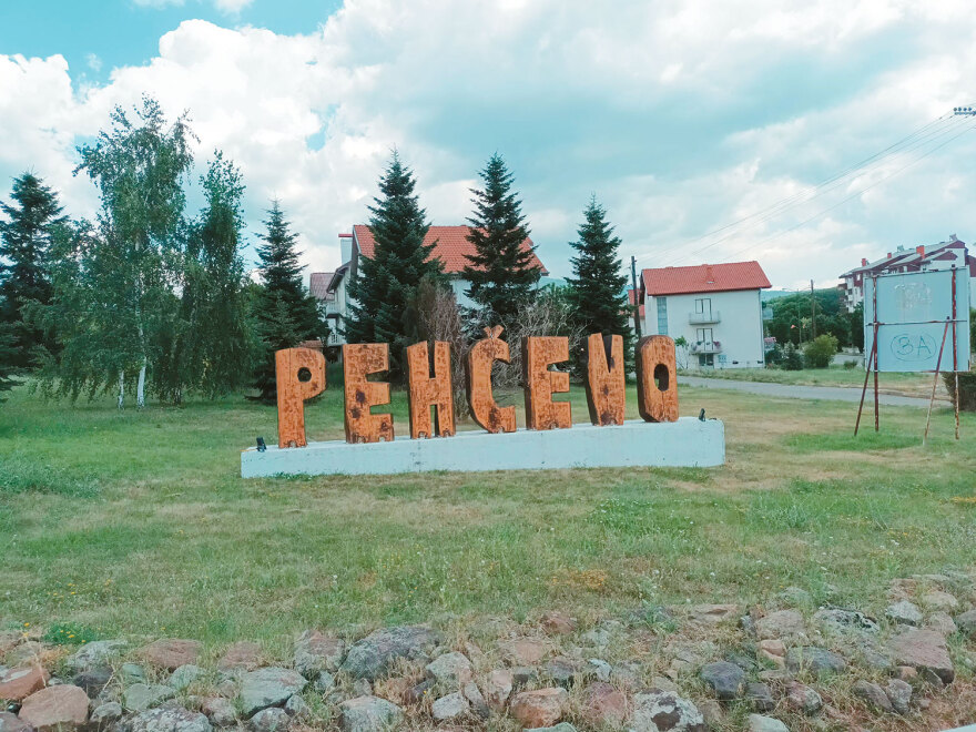 Οι Έλληνες που ρίζωσαν κατά λάθος στα Σκόπια