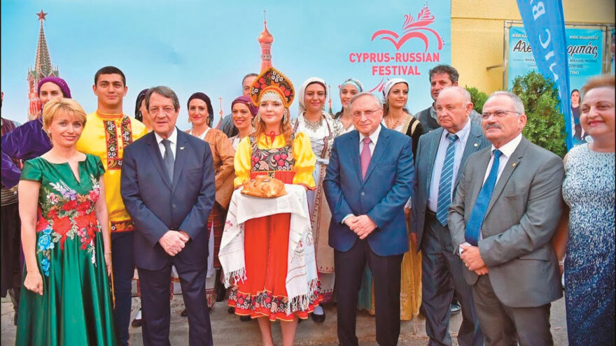 Κύπρος: Η «απορωσοποίηση» σε επτά βήματα - Πώς «κόβει» η Λευκωσία τους δεσμούς με τη Μόσχα