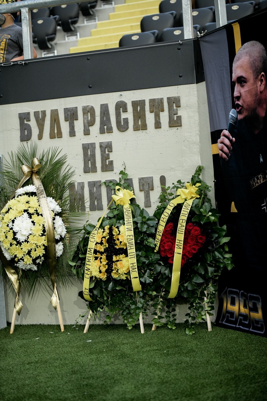 Οπαδική βία: Η ανοιχτή πληγή 40 ετών - Από τον Άρη Δημητριάδη στον Άλκη Καμπανό και τον Μιχάλη Κατσούρη