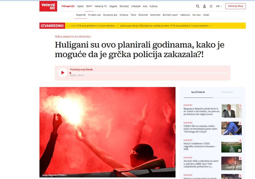 Κροατικά ΜΜΕ: «Οι χούλιγκανς της Ντινάμο σχεδίαζαν την επίθεση χρόνια»