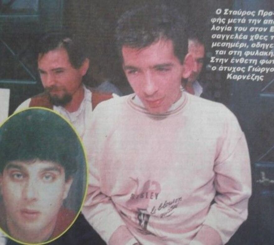 Οπαδική βία: Η ανοιχτή πληγή 40 ετών - Από τον Άρη Δημητριάδη στον Άλκη Καμπανό και τον Μιχάλη Κατσούρη