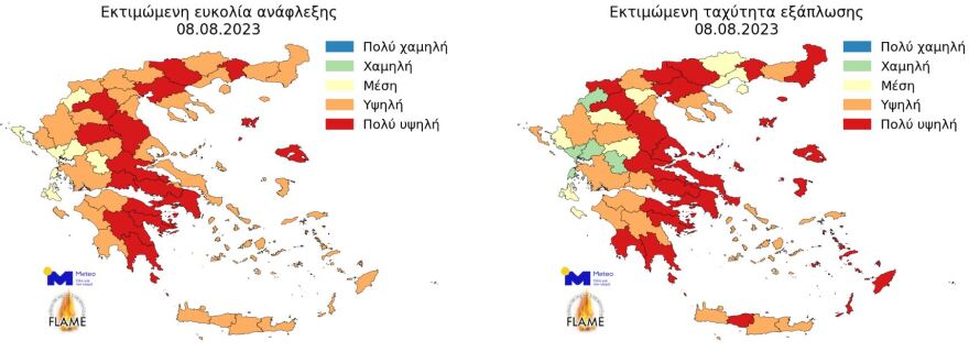Φωτιές - meteo: Έρχεται τριήμερο με πολύ υψηλή επικινδυνότητα δασικών πυρκαγιών - Οι «κόκκινες» περιοχές
