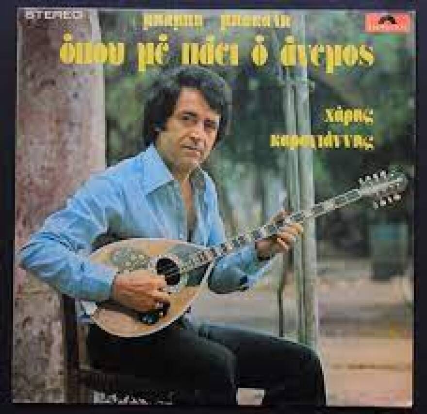 Χάρης Καραγιάννης: Έφυγε από τη ζωή ο ερμηνευτής του «Είμαι στ’ αλήθεια δυστυχής που σ’ αγαπάω»