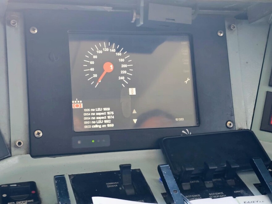 Υπουργείο Μεταφορών - Δείτε φωτογραφίες: Το νέο σύστημα τηλεδιοίκησης που παραδόθηκε στον ΟΣΕ