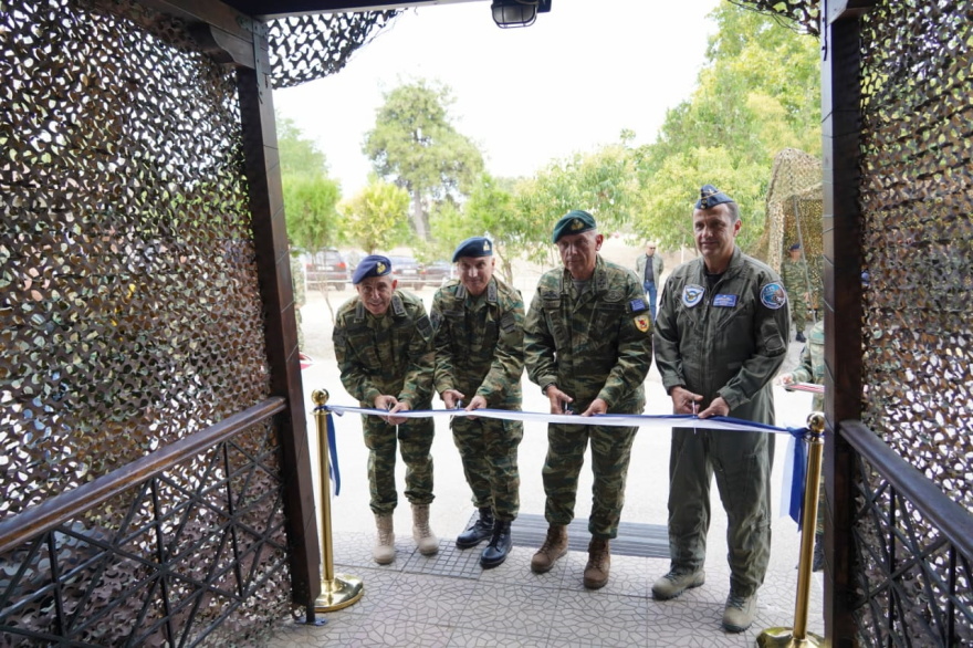 Λάρισα: Εγκαινιάστηκε το υπόγειο Επιχειρησιακό Στρατηγείο της 1ης Στρατιάς και το Εθνικό Κέντρο Αεροπορικών Επιχειρήσεων