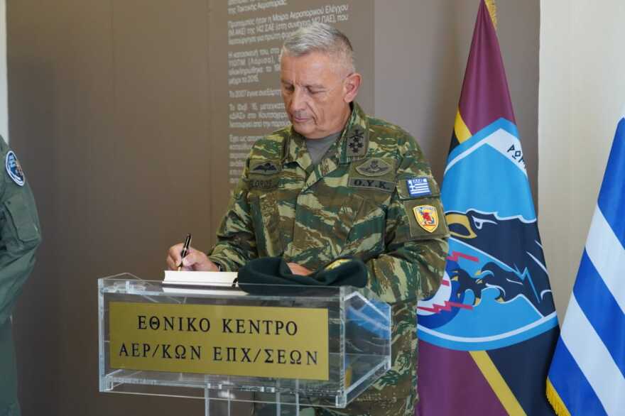 Λάρισα: Εγκαινιάστηκε το υπόγειο Επιχειρησιακό Στρατηγείο της 1ης Στρατιάς και το Εθνικό Κέντρο Αεροπορικών Επιχειρήσεων