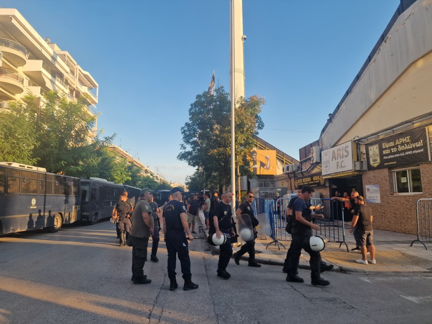 Θεσσαλονίκη: Δρακόντεια μέτρα ασφαλείας για το Άρης - Ντιναμό Κιέβου, δείτε βίντεο και φωτογραφίες