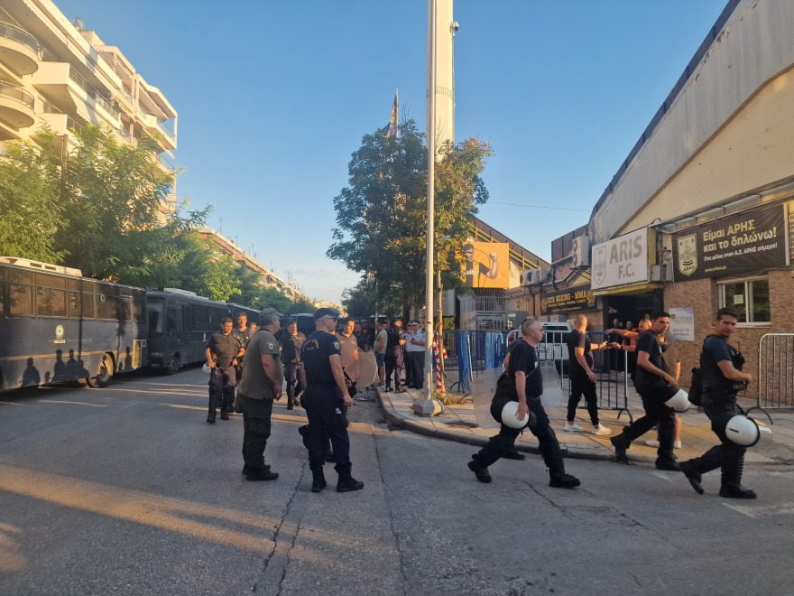 Θεσσαλονίκη: Δρακόντεια μέτρα ασφαλείας για το Άρης - Ντιναμό Κιέβου, δείτε βίντεο και φωτογραφίες